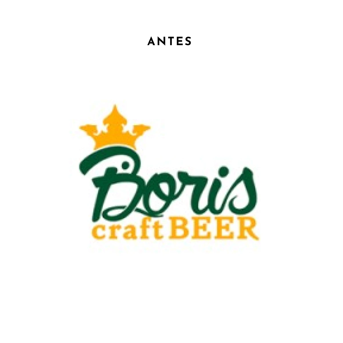 logo before