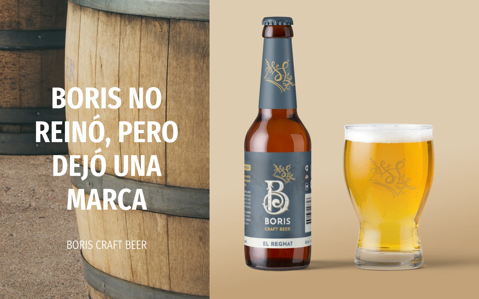 BORIS NO REINÓ poster